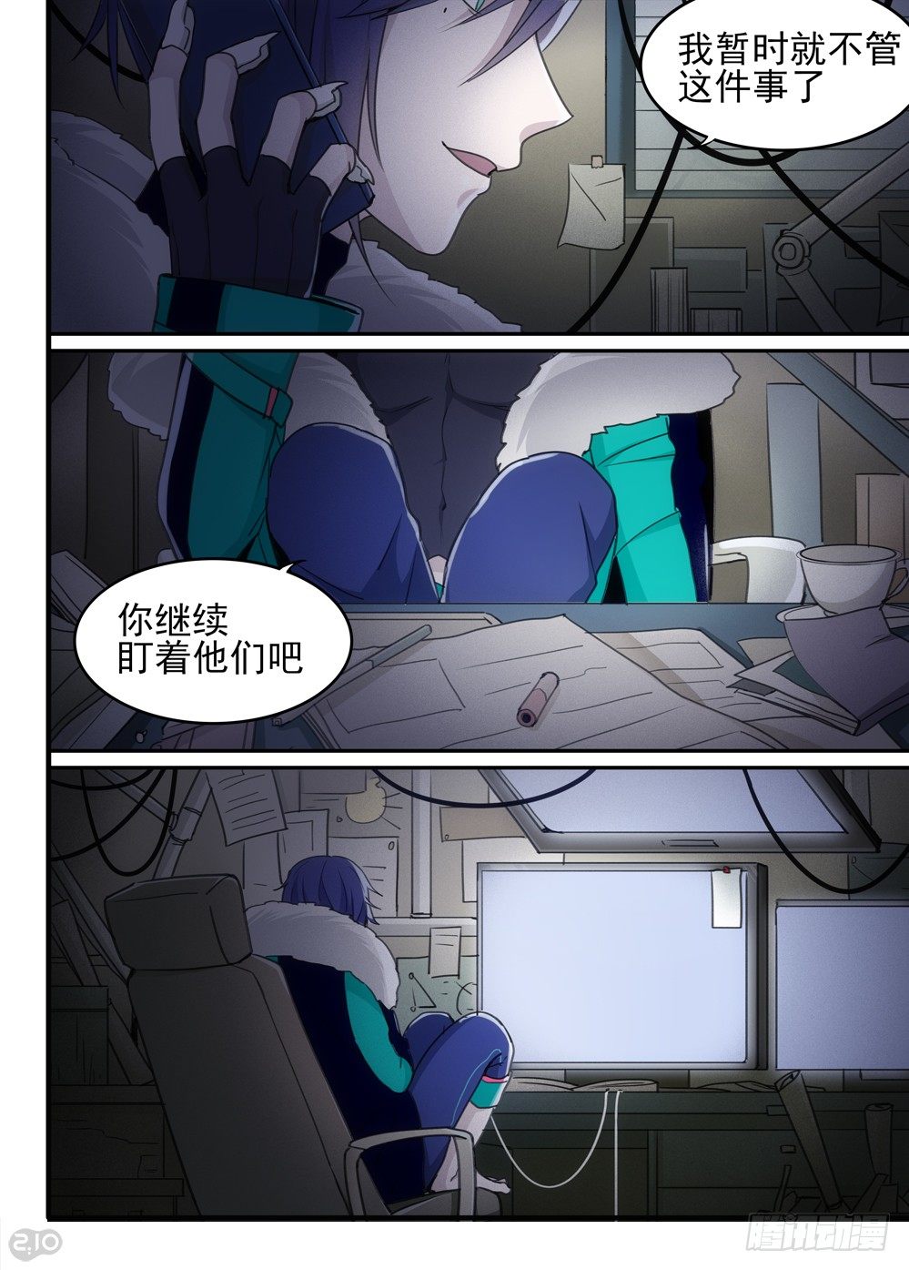 56话：夕-第58话