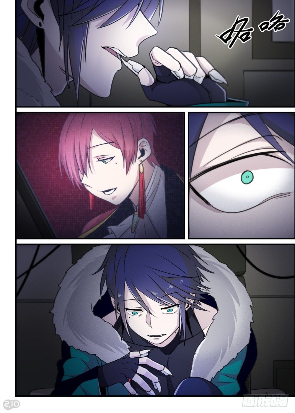 56话：夕-第58话