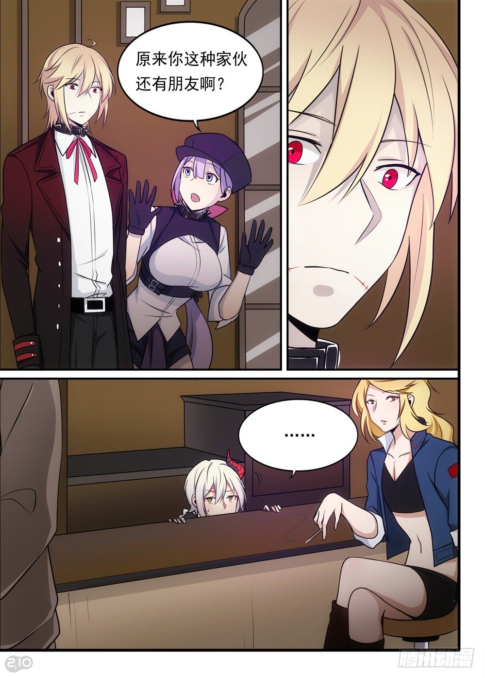 62话：重逢-第64话