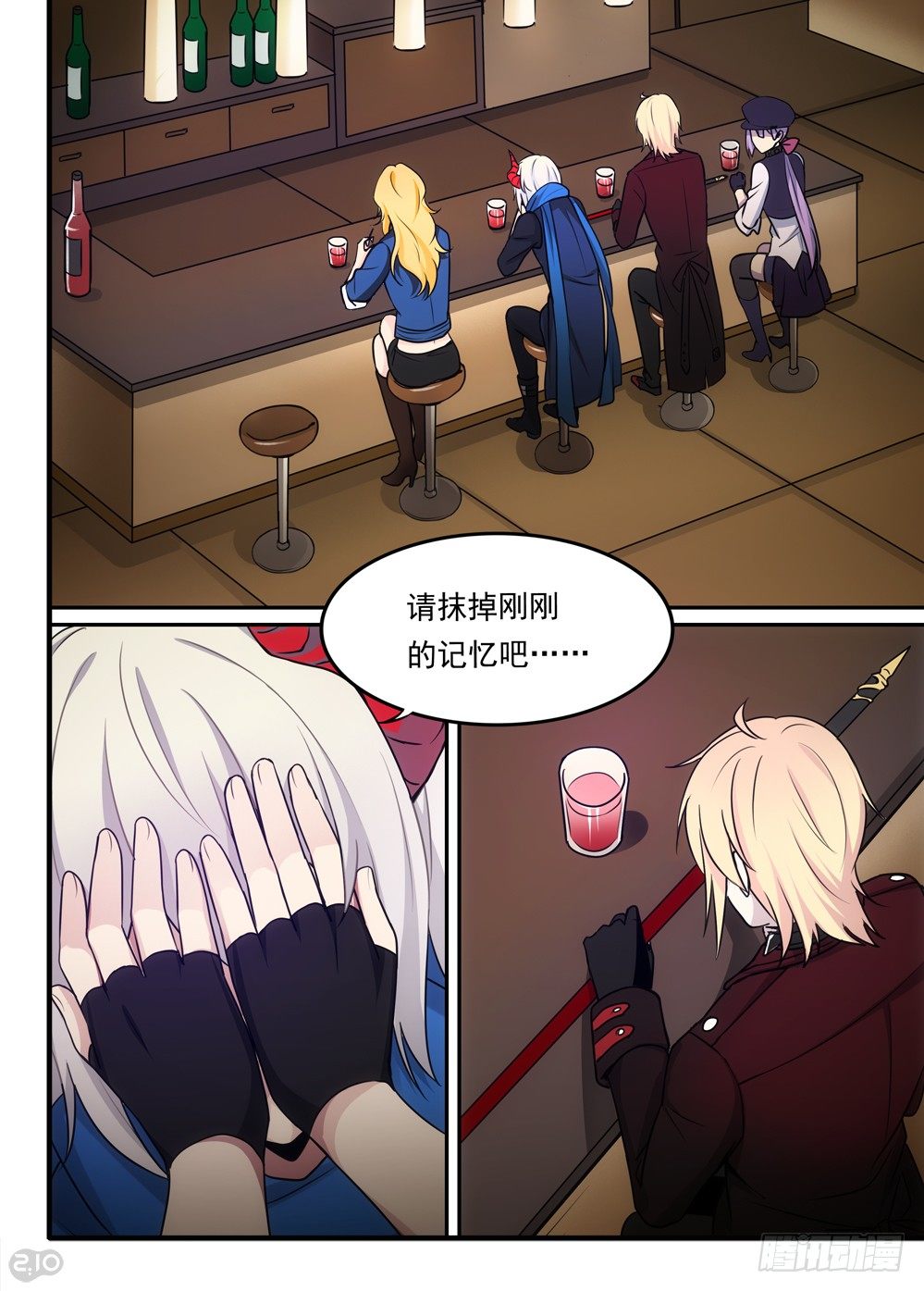 62话：重逢-第64话