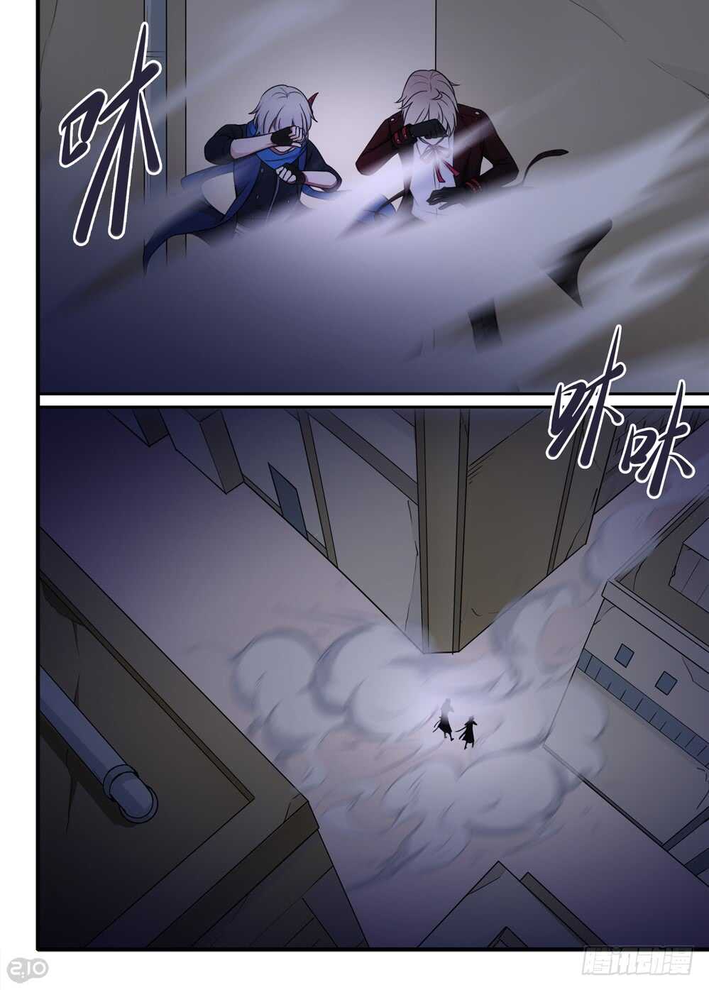 66话：相遇-第68话