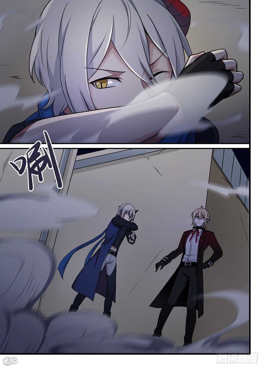 66话：相遇-第68话