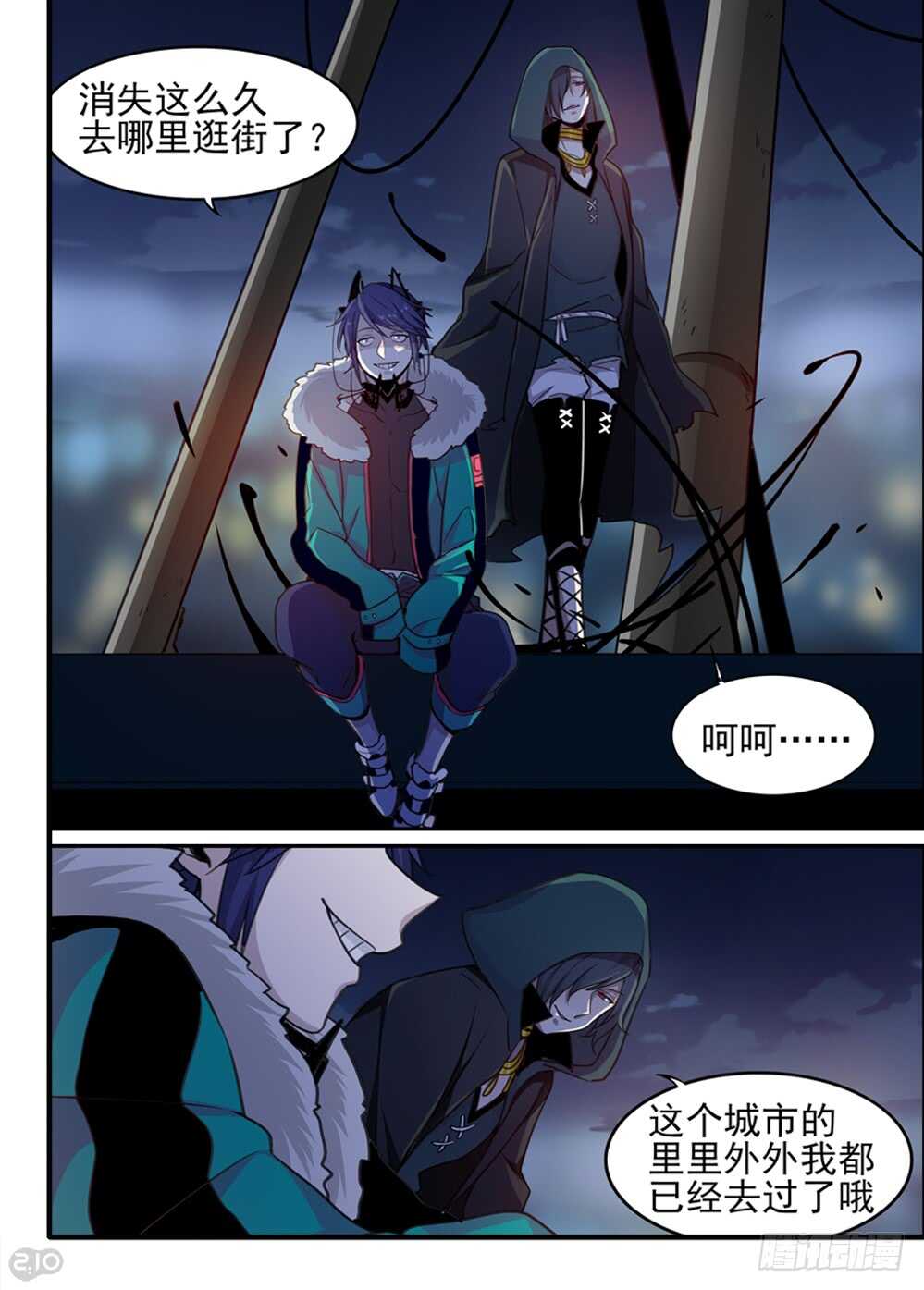 72话：愿望-第74话