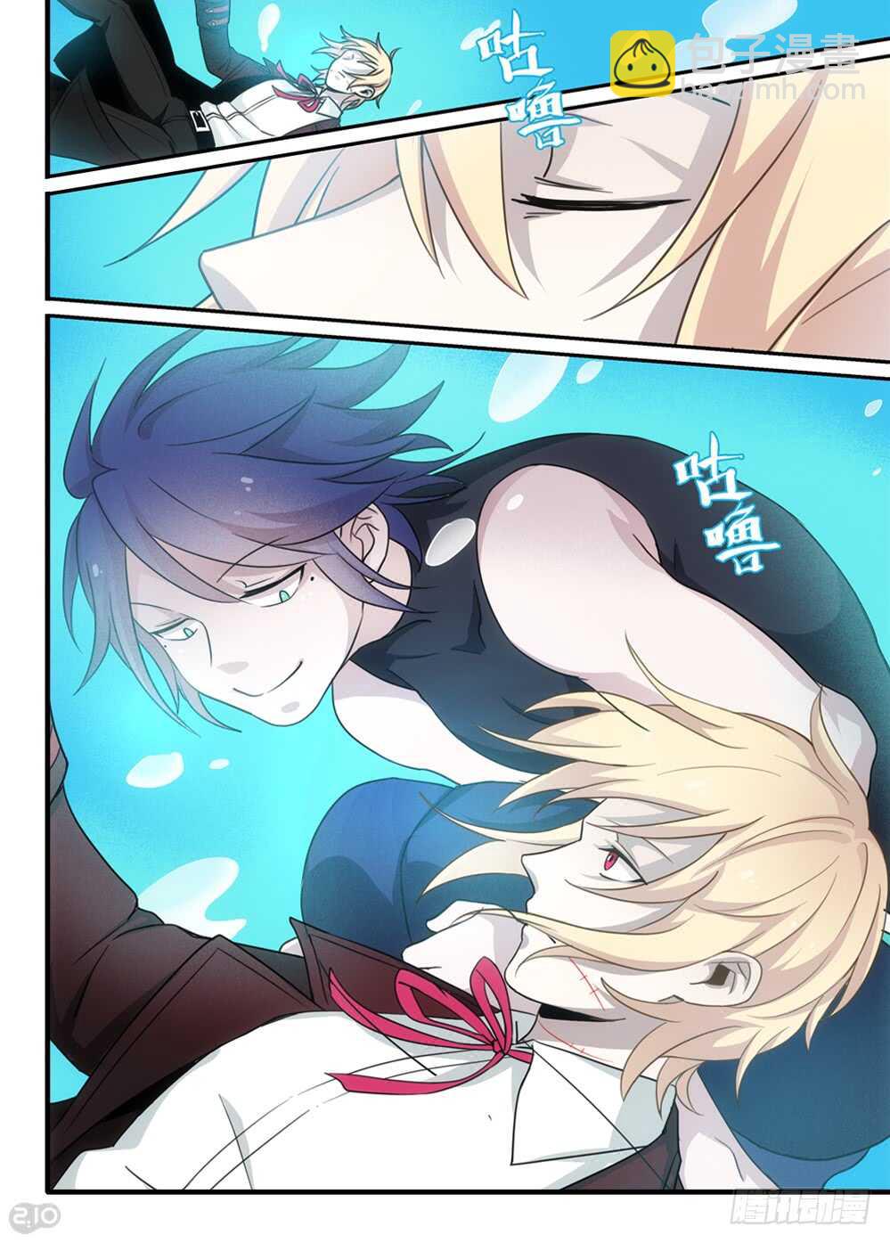 92话：真实-第94话