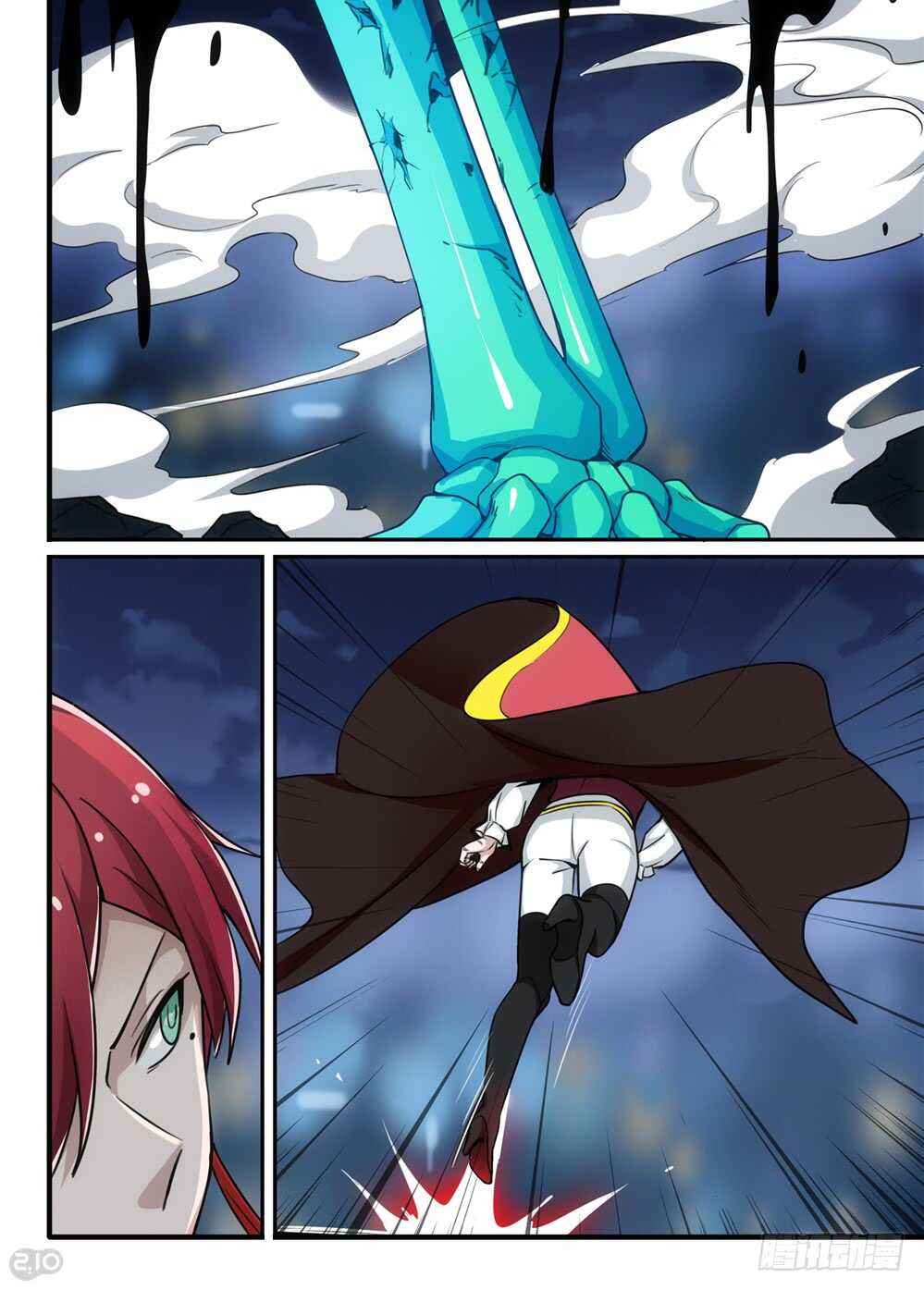 98话：反击-第100话