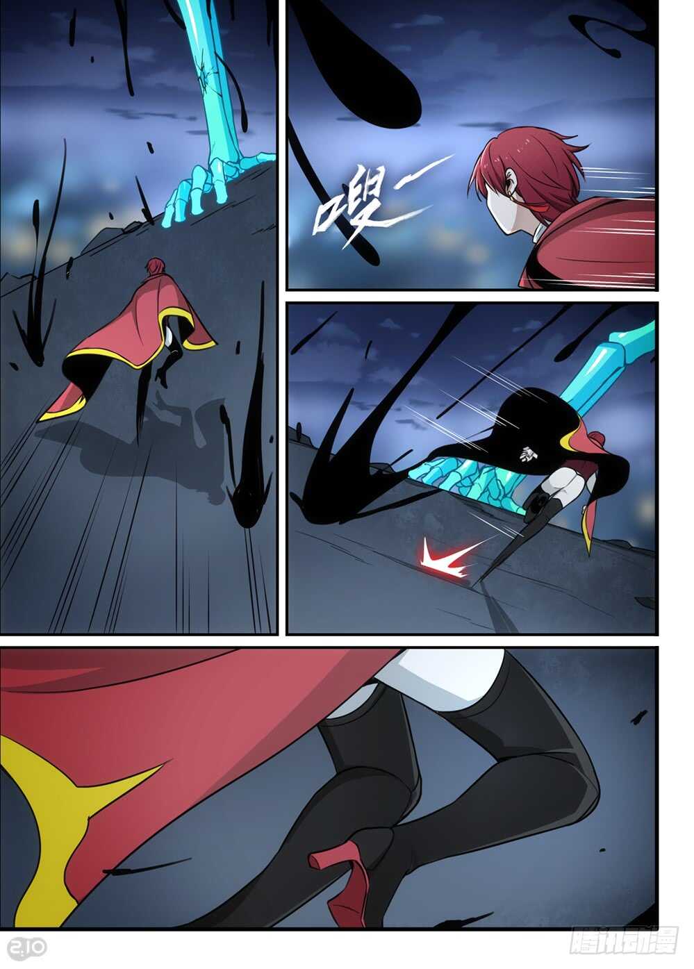 98话：反击-第100话