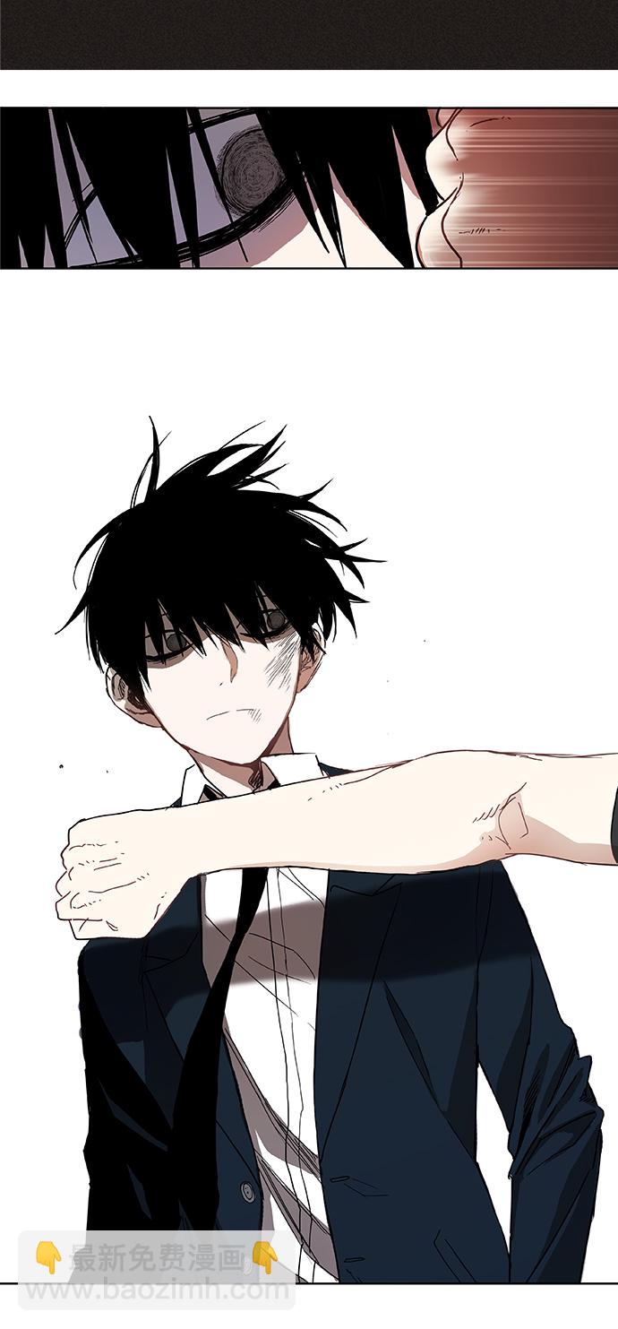 拳擊手 - 第2話 徵兆 - 1