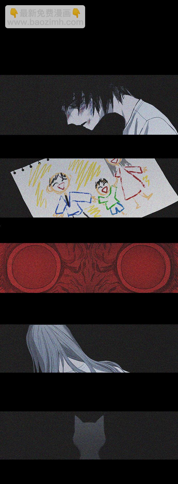 拳擊手 - 第94話 無名少年（1）(2/2) - 3