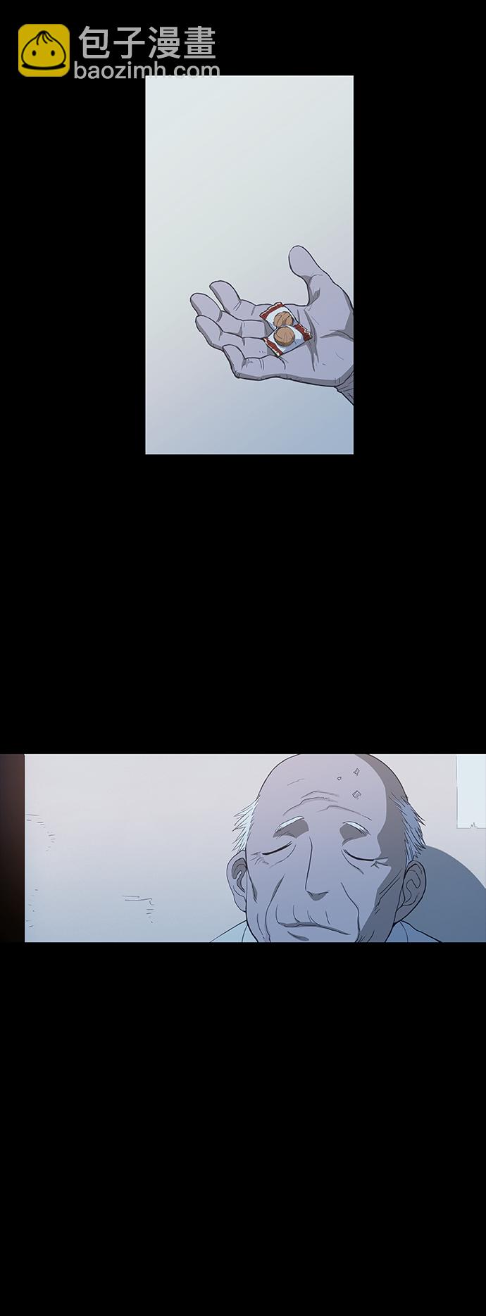 拳擊手 - 第96話 無名少年（3）(1/2) - 2