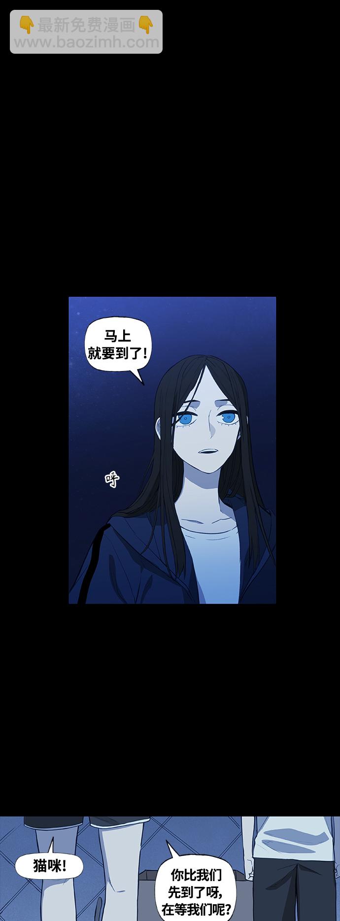 第96话 无名少年（3）35