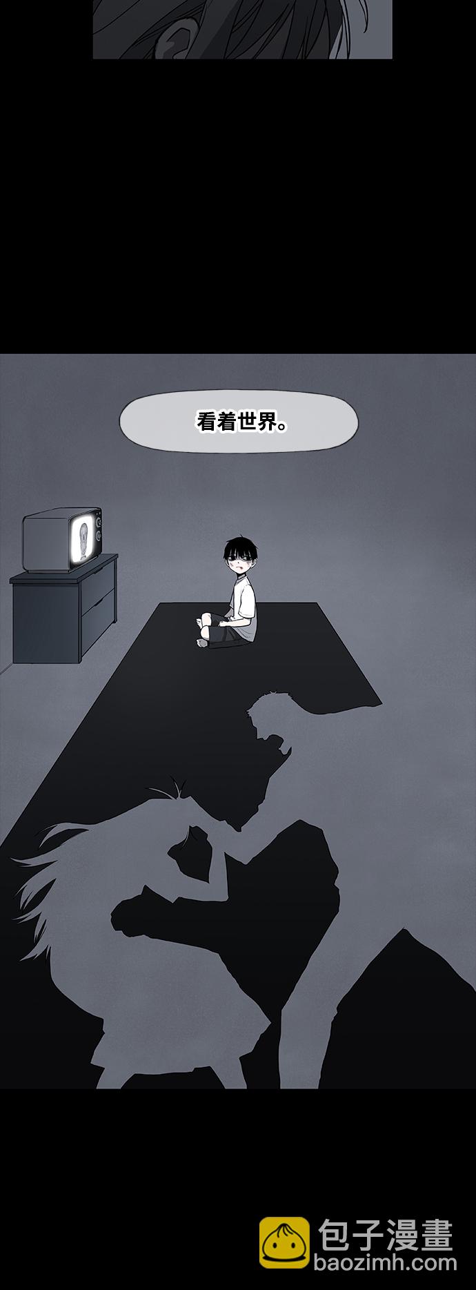 拳擊手 - 第96話 無名少年（3）(1/2) - 4