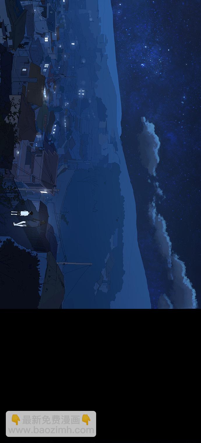 拳擊手 - 第96話 無名少年（3）(1/2) - 2