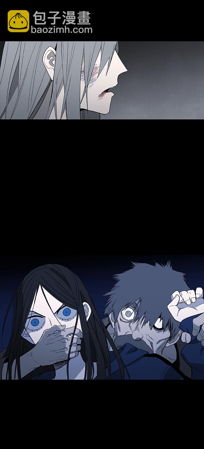 拳擊手 - 第96話 無名少年（3）(2/2) - 3