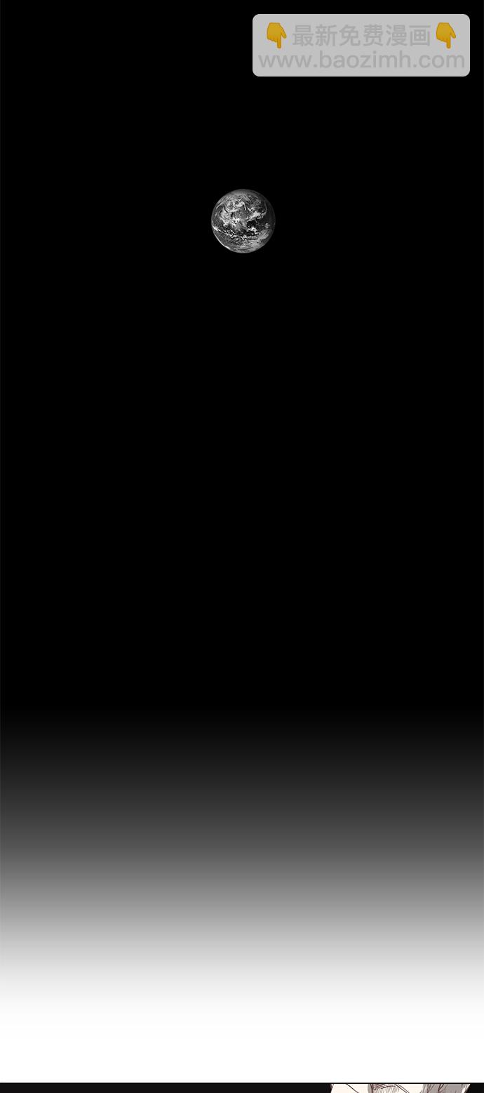 拳擊手 - 第100話 光（1）(1/2) - 4