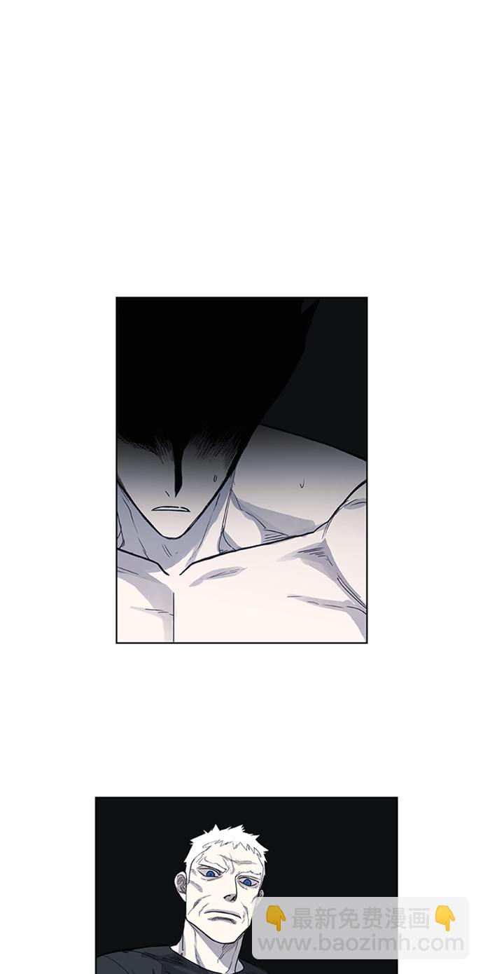 拳擊手 - 第102話 光（3）(2/2) - 4