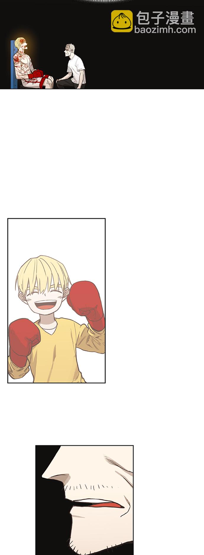 拳擊手 - 第102話 光（3）(2/2) - 5