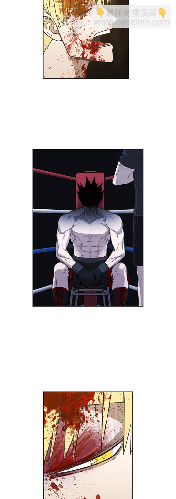 拳擊手 - 第102話 光（3）(2/2) - 2