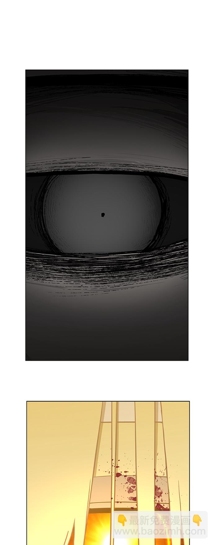 拳擊手 - 第102話 光（3）(2/2) - 1