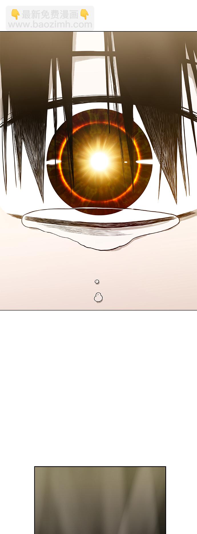 拳擊手 - 第104話 尾聲(1/2) - 3