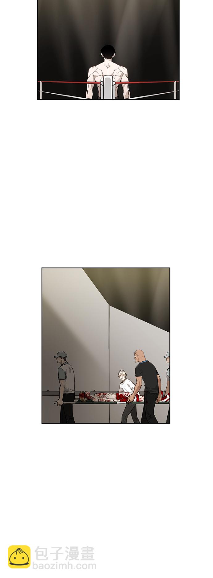 拳擊手 - 第104話 尾聲(1/2) - 4