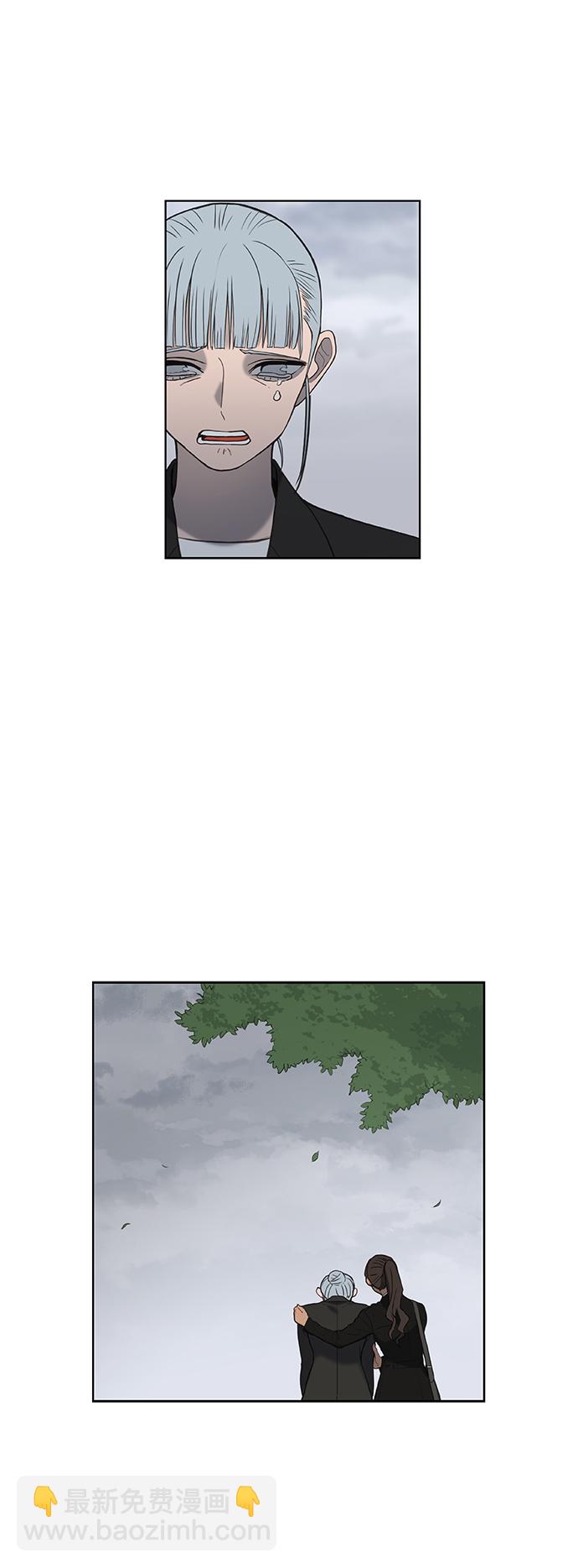 拳擊手 - 第104話 尾聲(1/2) - 6