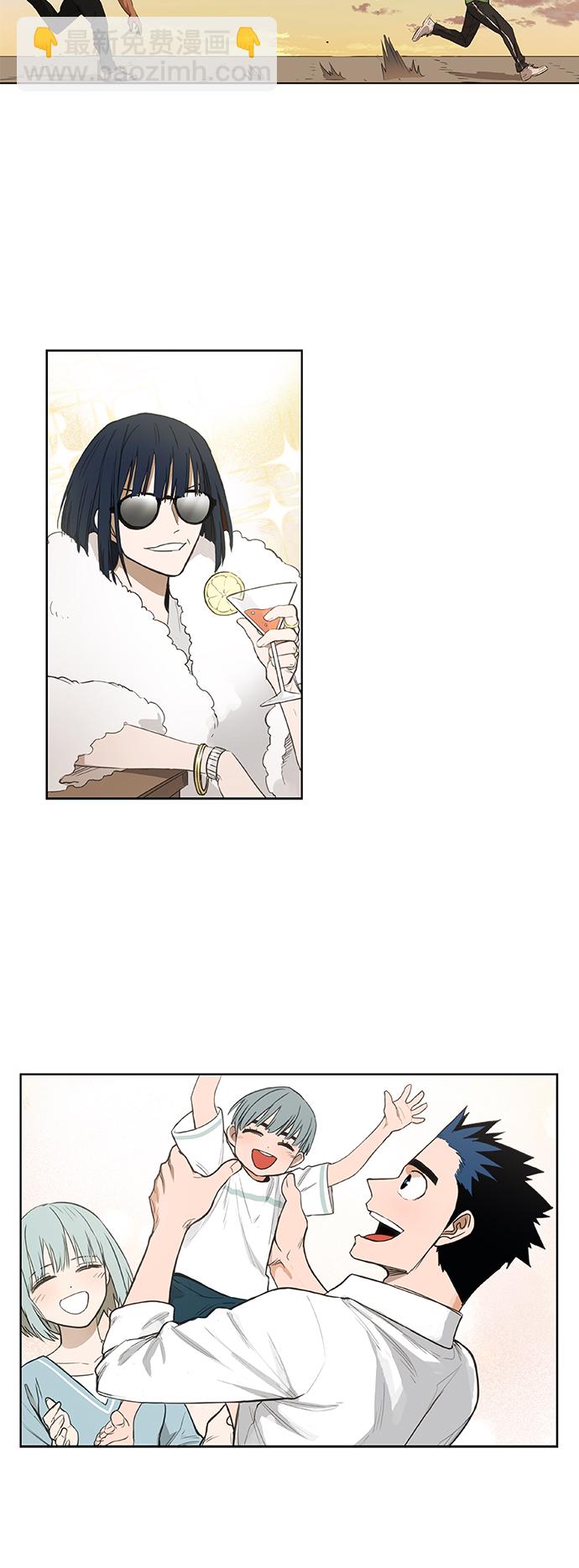 拳擊手 - 第104話 尾聲(1/2) - 7