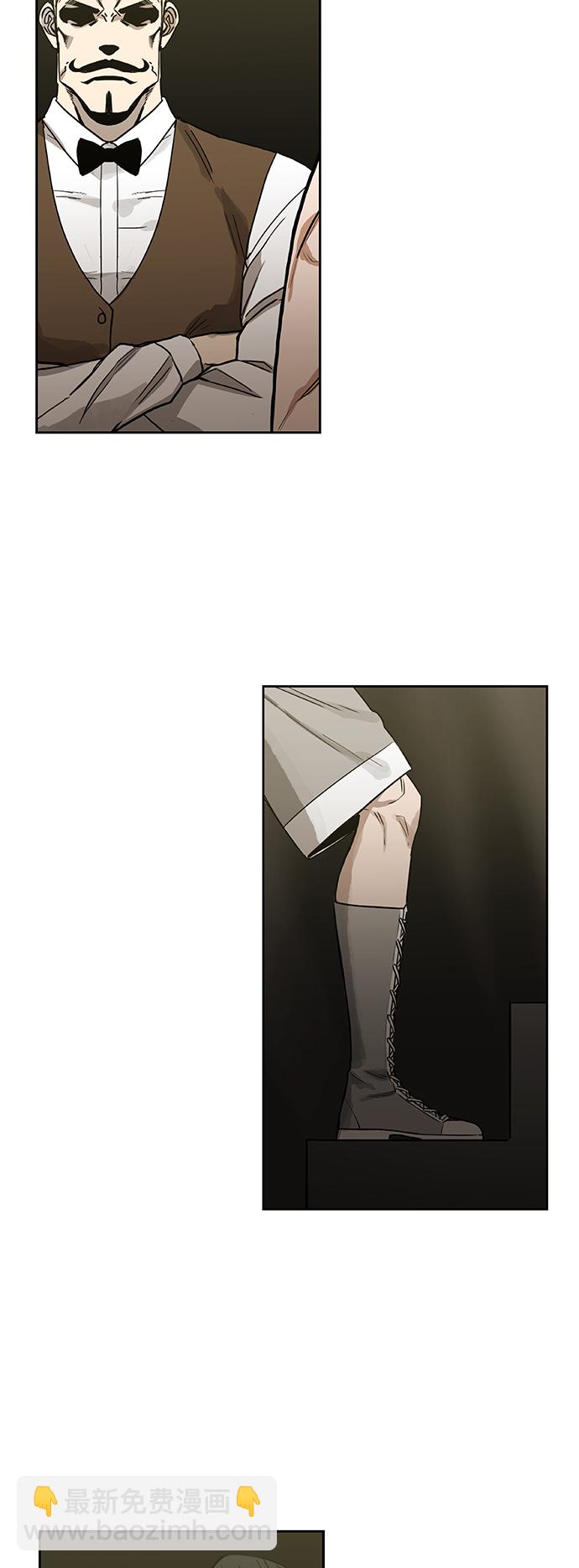 拳擊手 - 第104話 尾聲(2/2) - 4