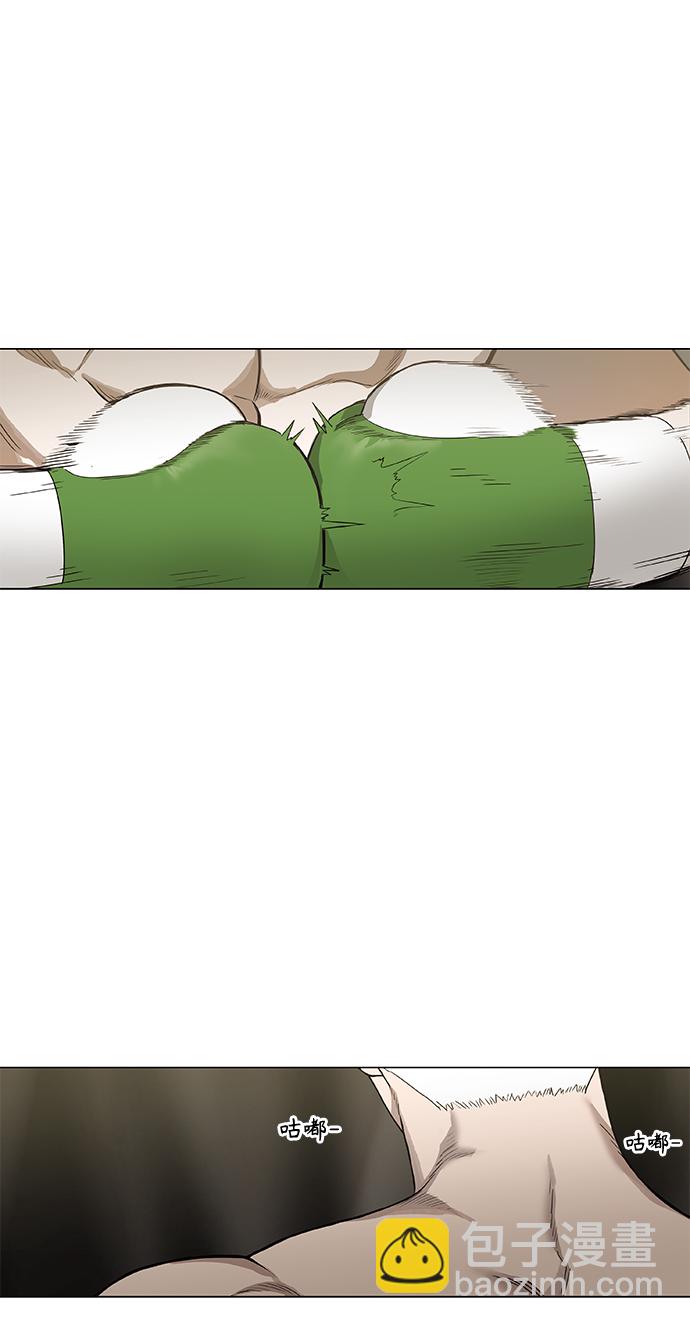 拳擊手 - 第104話 尾聲(2/2) - 2