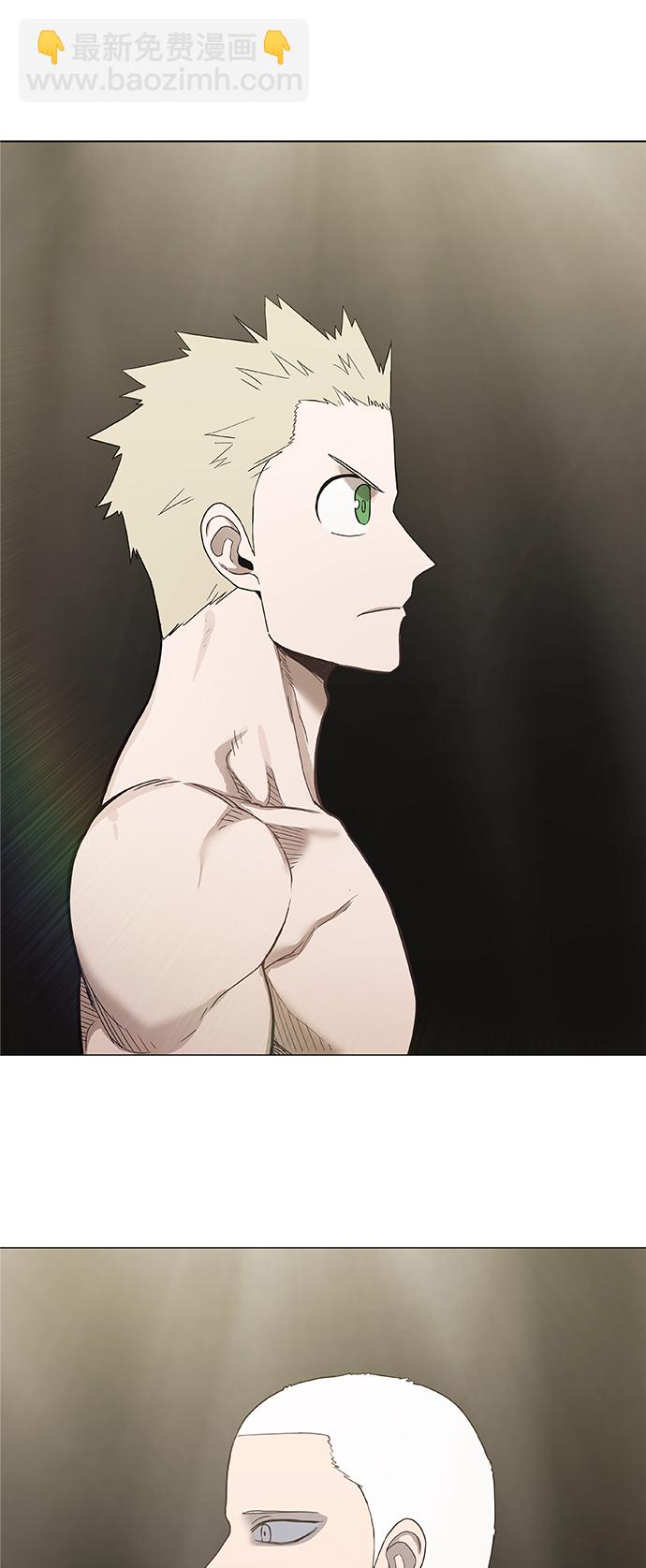 拳擊手 - 第104話 尾聲(2/2) - 1