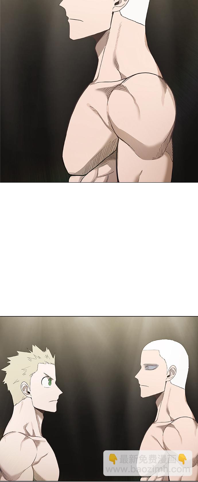 拳擊手 - 第104話 尾聲(2/2) - 2