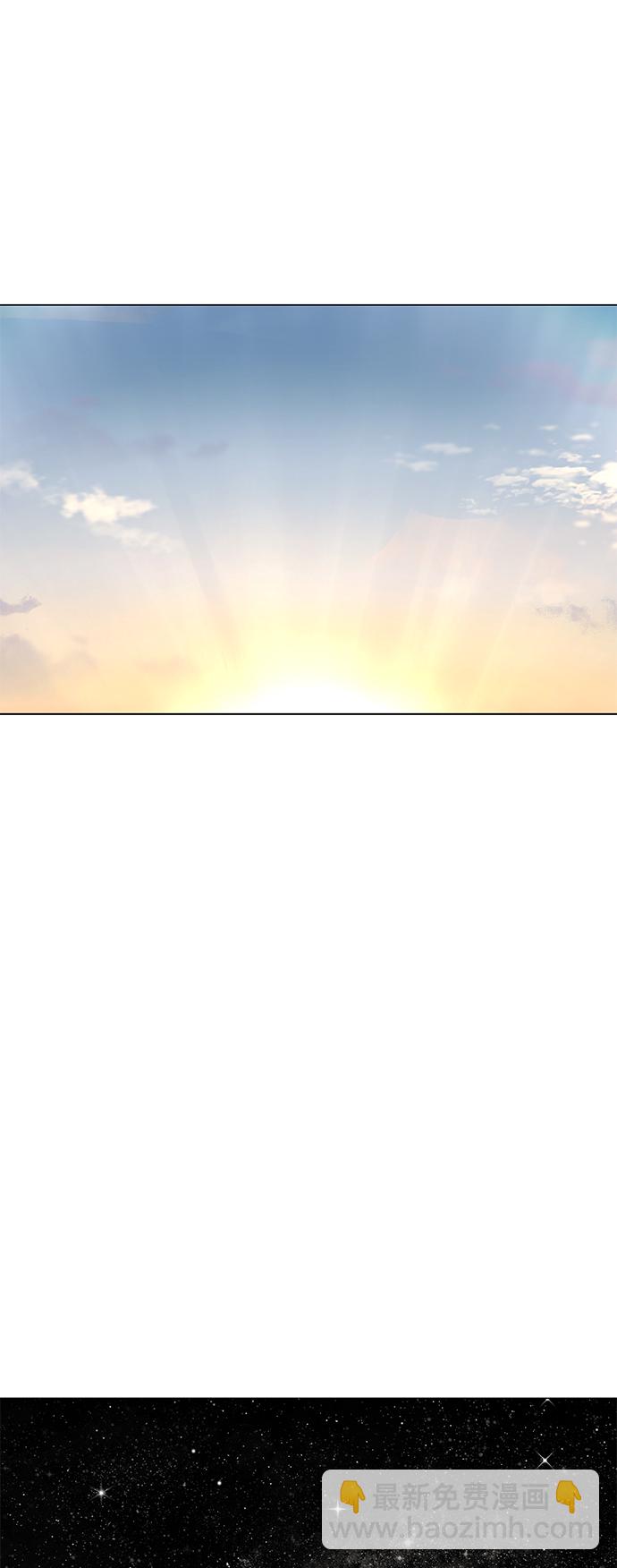 拳擊手 - 第104話 尾聲(1/2) - 8