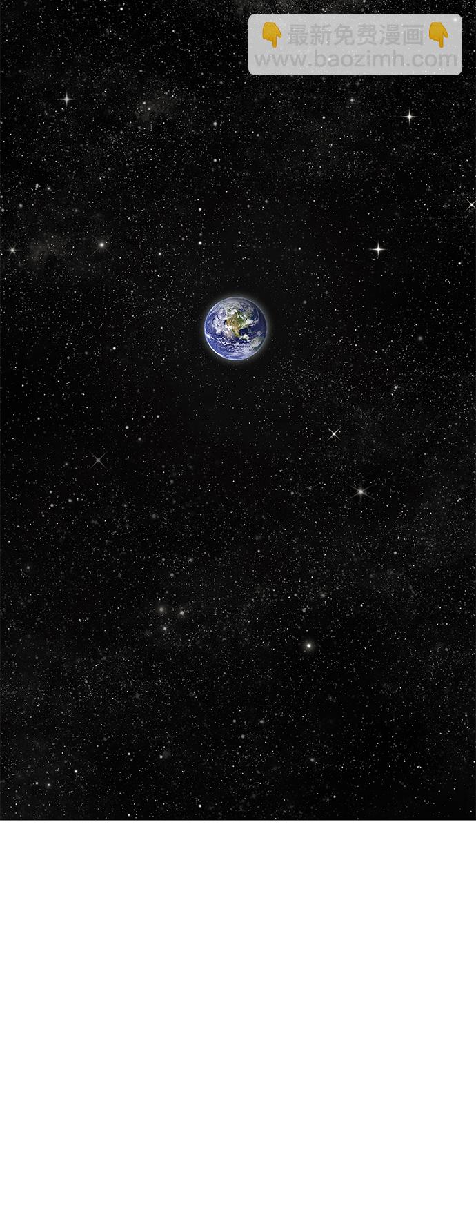 拳擊手 - 第104話 尾聲(1/2) - 1