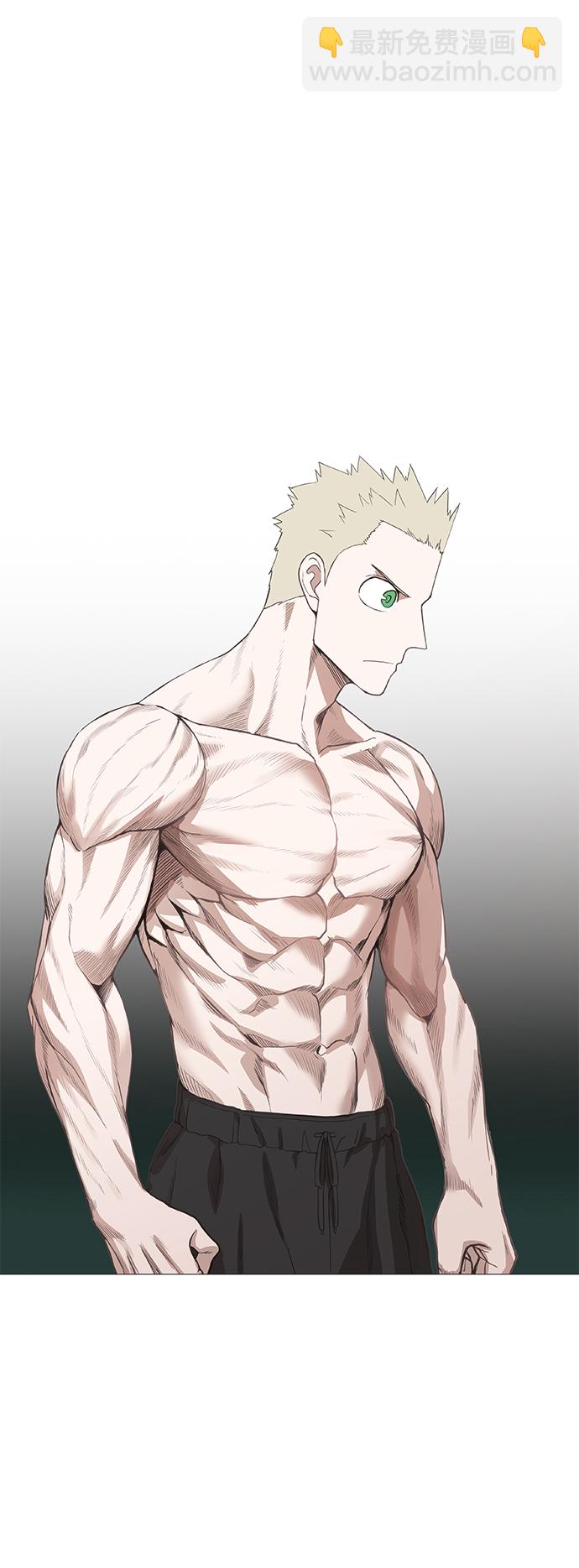 拳擊手 - 拳擊手外傳：孽緣（4）(1/2) - 3