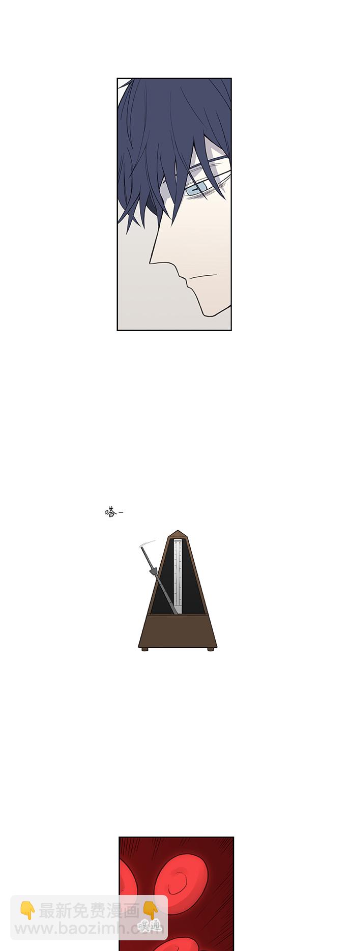 拳擊手 - 拳擊手外傳：孽緣（4）(1/2) - 1