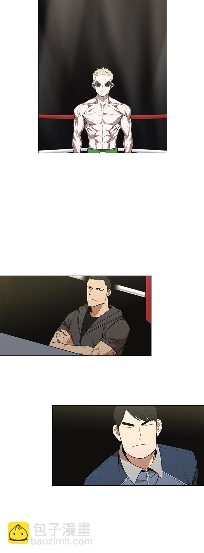 拳擊手 - 拳擊手外傳：孽緣（4）(1/2) - 5