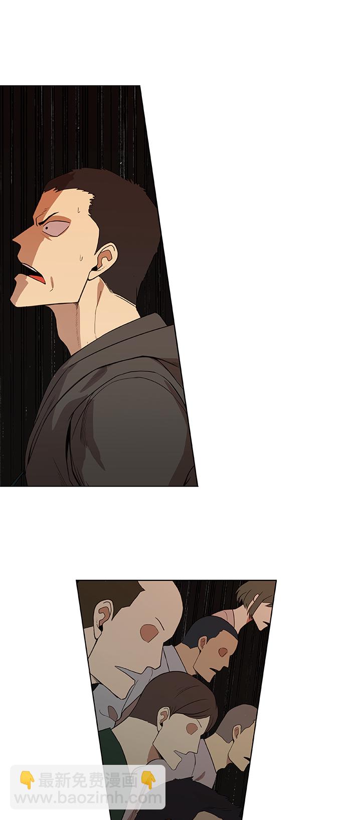 拳擊手 - 拳擊手外傳：孽緣（4）(1/2) - 1