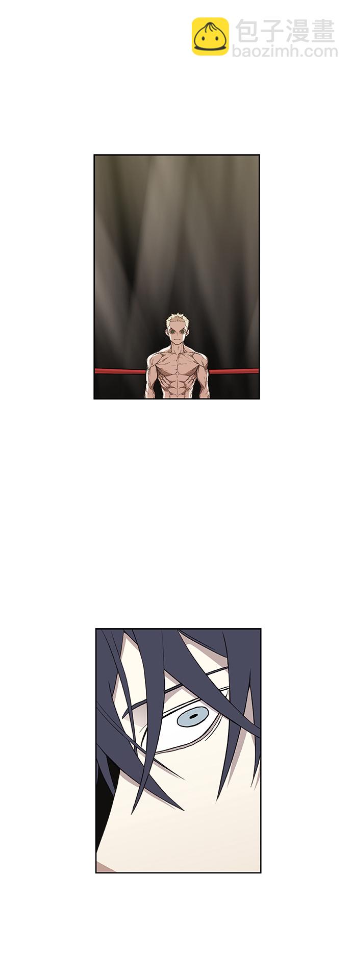 拳擊手 - 拳擊手外傳：孽緣（6）(1/2) - 5