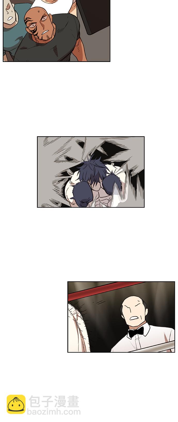 拳擊手 - 拳擊手外傳：孽緣（6）(1/2) - 8