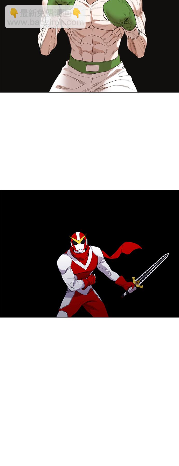 拳擊手 - 拳擊手外傳：孽緣（6）(2/2) - 2