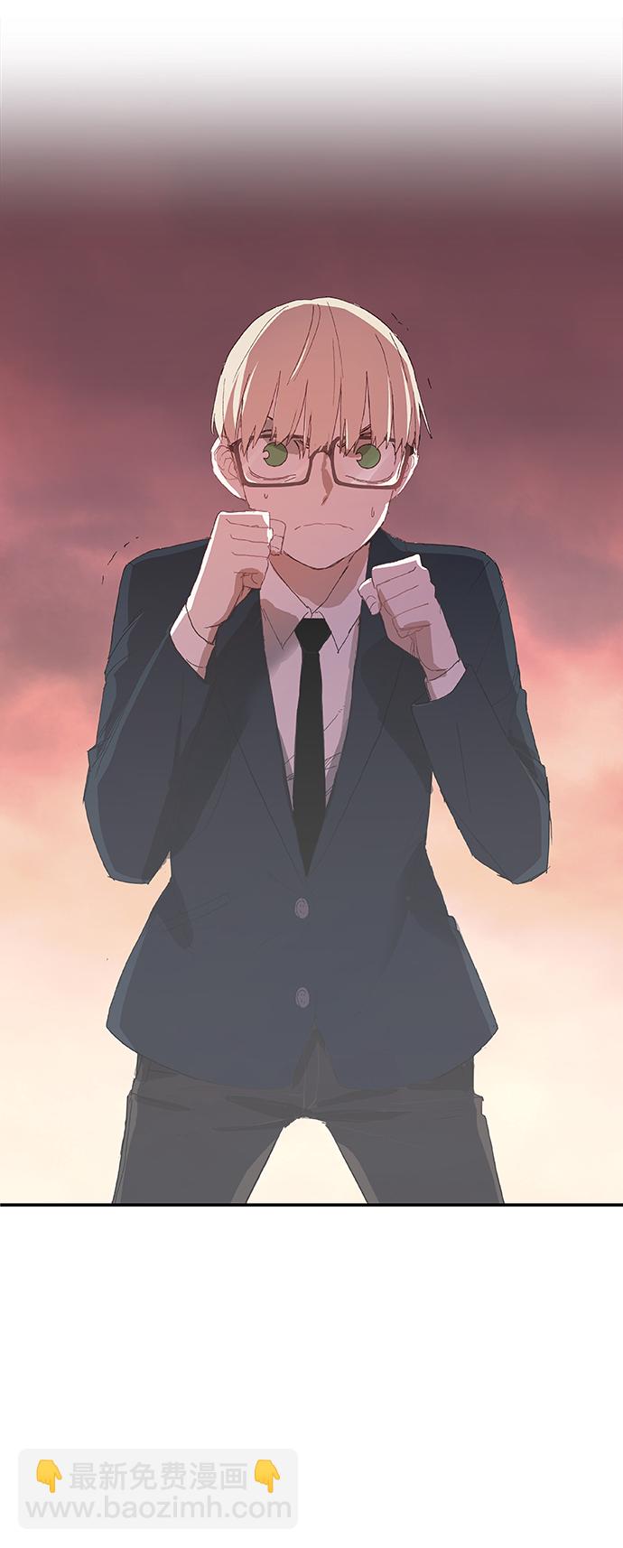 拳擊手 - 拳擊手外傳：孽緣（8）(2/2) - 3