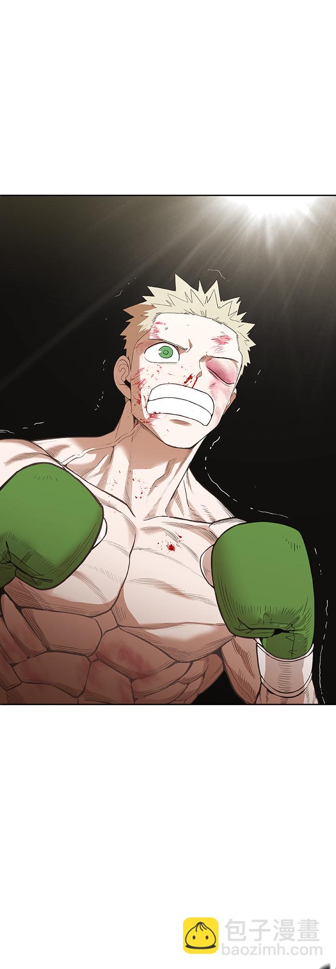 拳擊手 - 拳擊手外傳：孽緣（8）(2/2) - 4