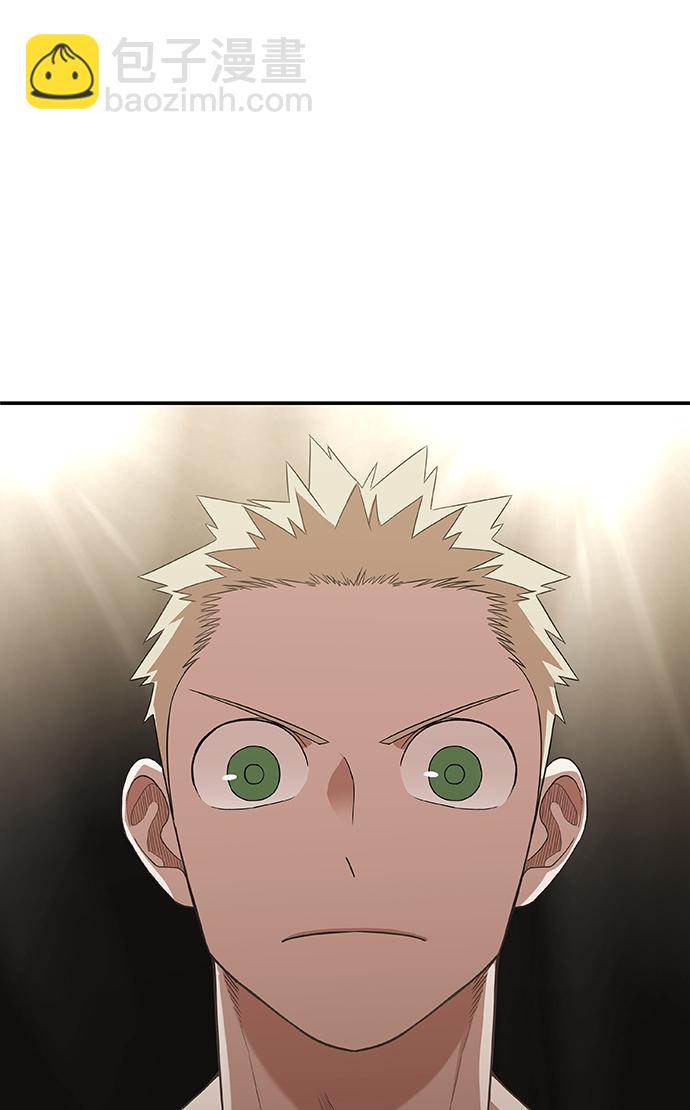 拳擊手 - 拳擊手外傳：孽緣（14）(2/2) - 2