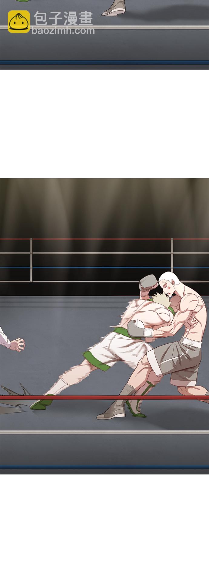 拳擊手 - 拳擊手外傳：孽緣（16）(2/2) - 2