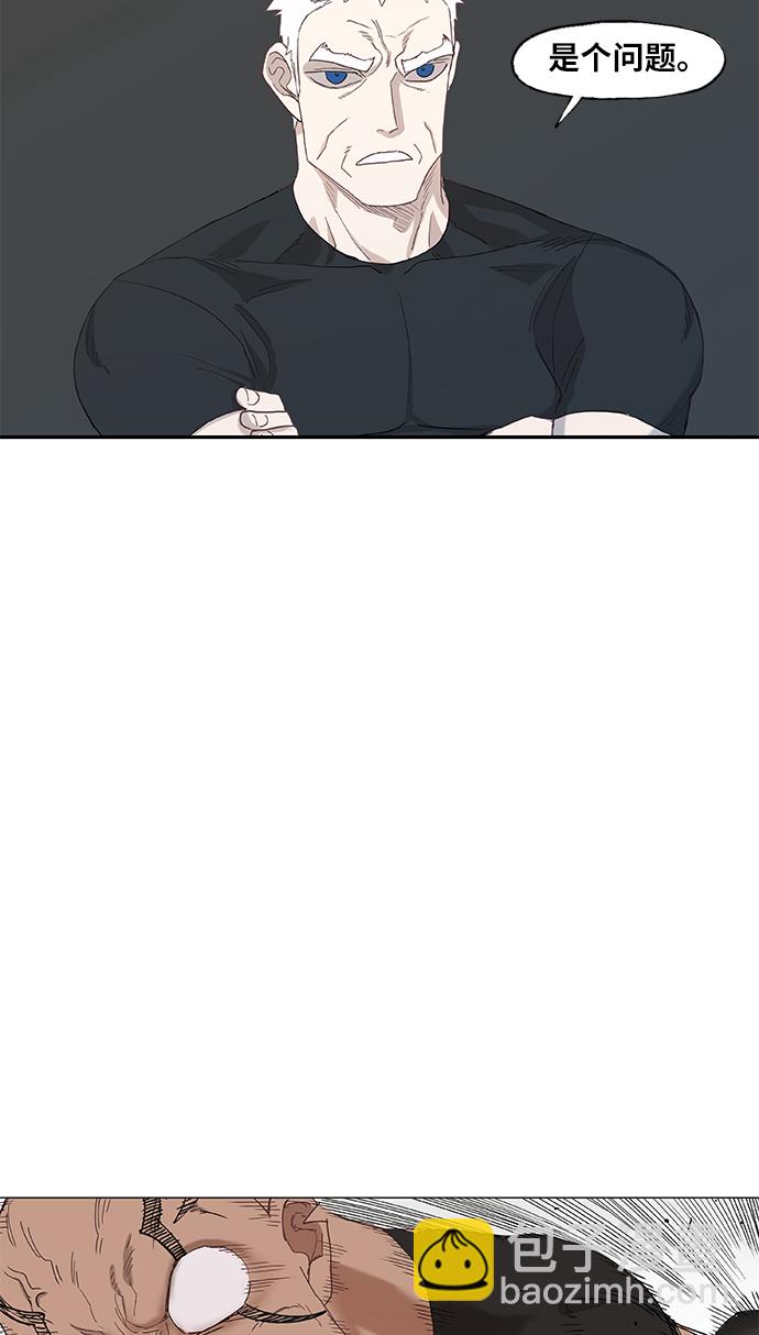 拳擊手 - 第14話 首戰對手 - 3