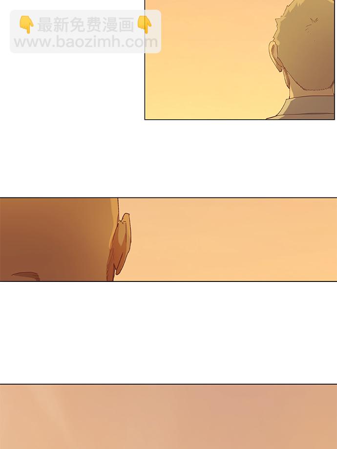 拳擊手 - 第14話 首戰對手 - 4