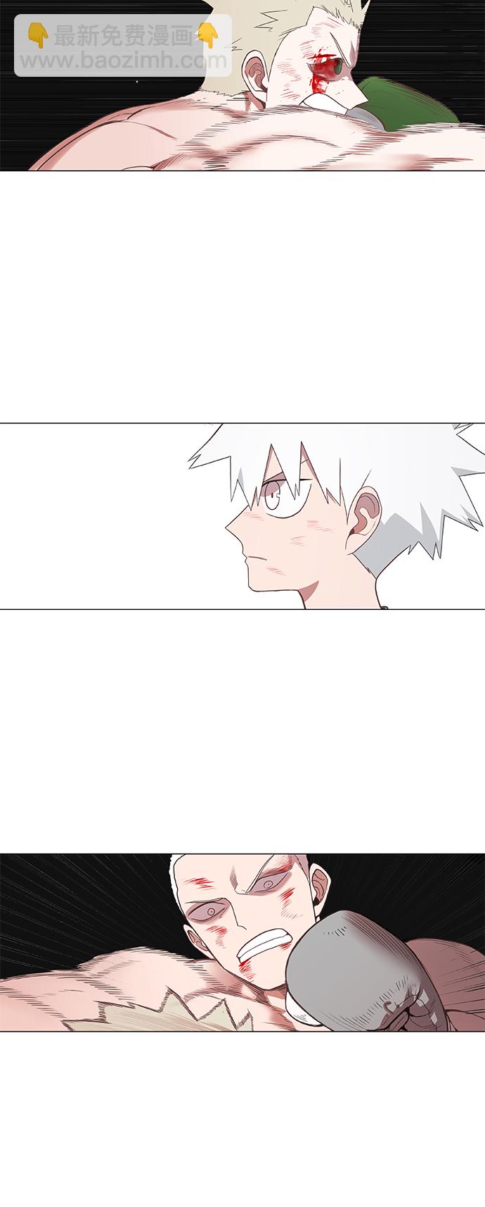 拳擊手 - 拳擊手外傳：孽緣（18）(2/2) - 3