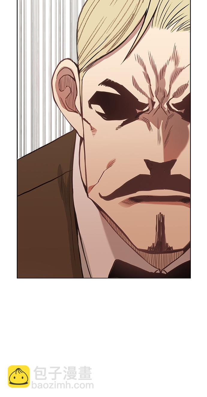 拳擊手 - 拳擊手外傳：孽緣（18）(2/2) - 5