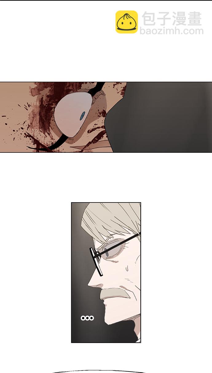 拳擊手 - 第16話 罪人（1） - 5