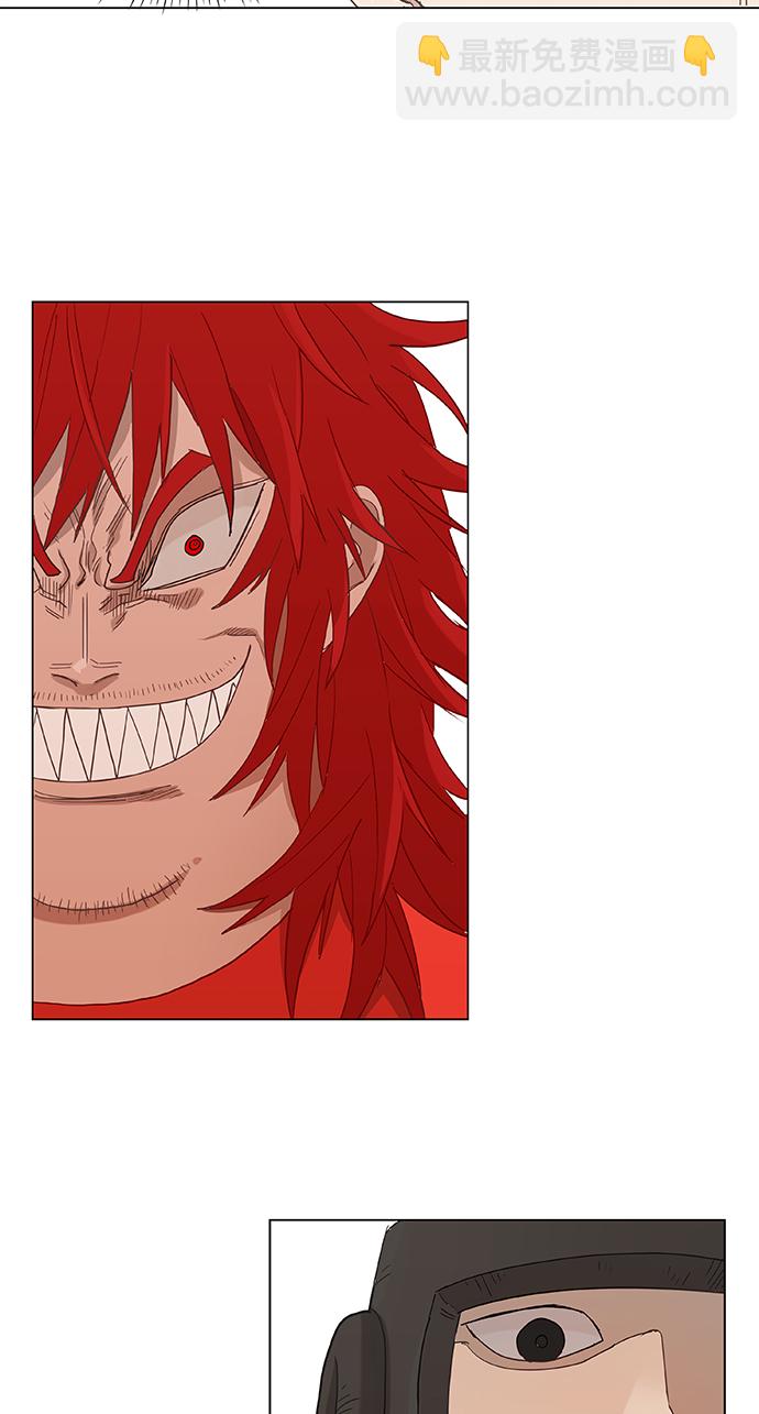 拳擊手 - 第20話 卡西姆·阿爾哈扎德(1/2) - 2