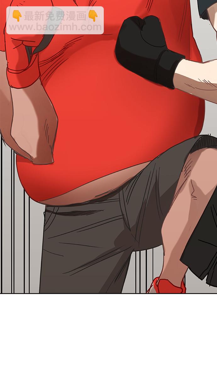 拳擊手 - 第20話 卡西姆·阿爾哈扎德(1/2) - 7